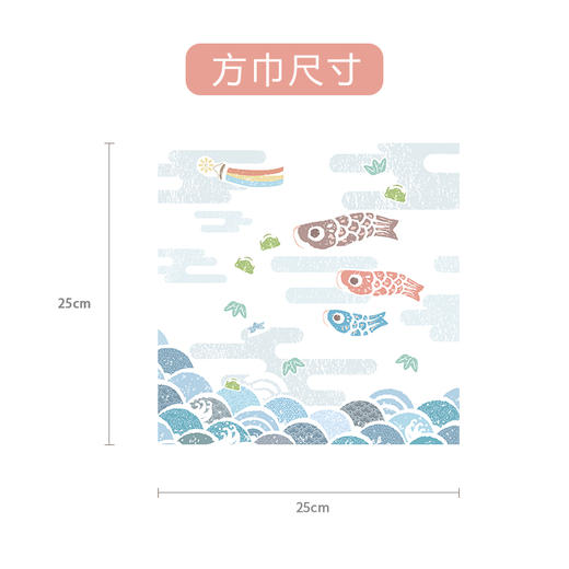 【代发】Angel DEPT.天使三重纱布巾【方巾】云朵手感棉花糖25*25cm 商品图1