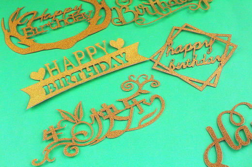 蛋糕插件  中英文生日快乐款 happybirthday 多款可选 商品图0