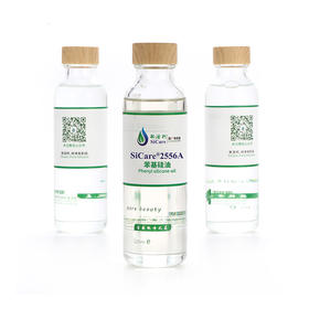 SiCare®2556A 苯基硅油•苯基聚三甲基硅氧烷（样品）