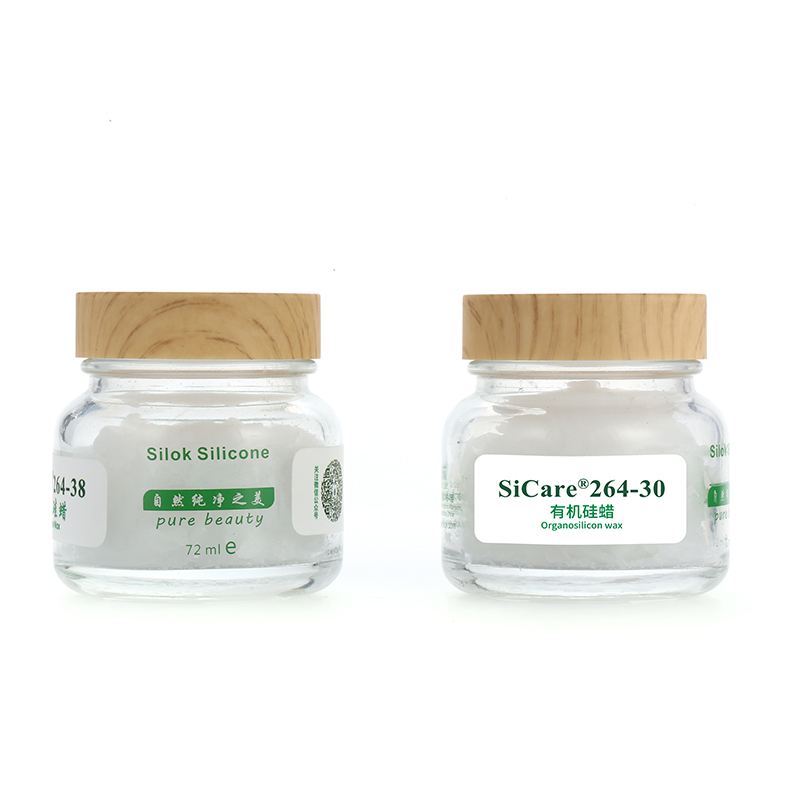 SiCare®264-30 有机硅蜡•硬脂基（样品）