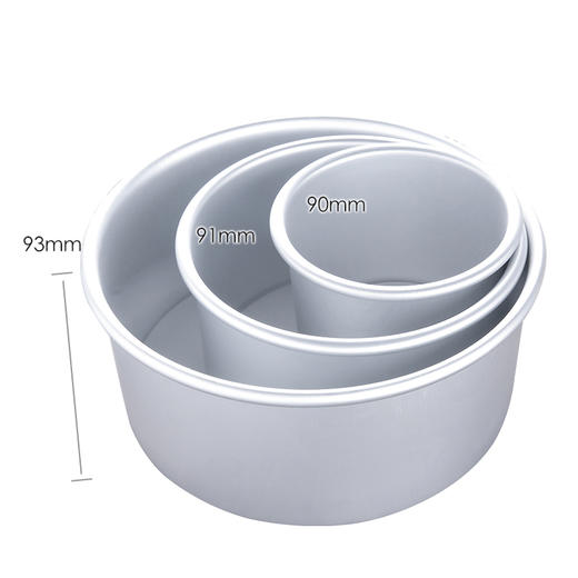 法焙客6寸加高阳极活底蛋糕模 铝合金烤箱烘焙模具 FB30113 商品图1