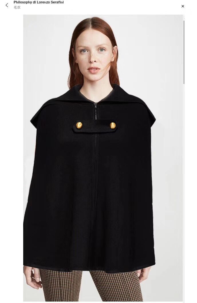 纯黑色斗篷外套 9010291