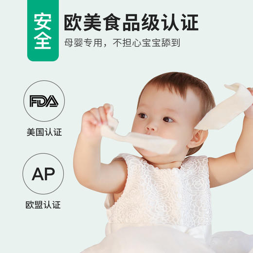 (秒杀专享）无染wuro竹纤维抽纸100抽小码实惠18包/30包/32包/36包 商品图4