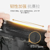 加品惠 垃圾袋干湿分类大号商用物业大垃圾袋加厚60*80cm平口黑色垃圾袋50只装JL-0779 商品缩略图4