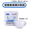 法焙客玻璃分料碗 圆形透明水果沙拉碗 甜品碗 家用厨房餐具10cm 商品缩略图0