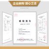 加品惠 垃圾袋干湿分类大号商用物业大垃圾袋加厚60*80cm平口黑色垃圾袋50只装JL-0779 商品缩略图7