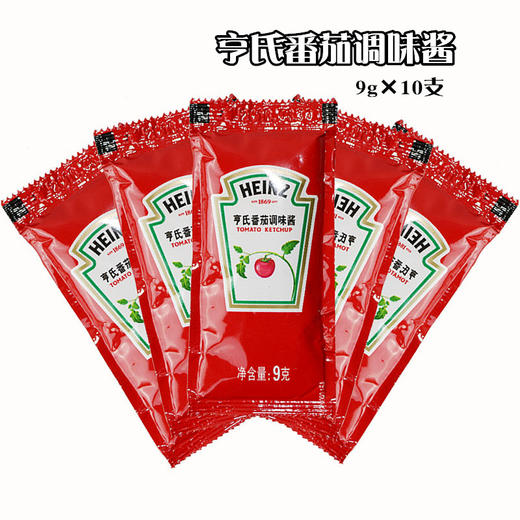 【9g*10条】 亨氏番茄调味酱 番茄酱披萨汉堡薯条炸鸡酱 商品图0