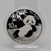 2020版熊猫10元银币(含纯银30克) 商品缩略图1