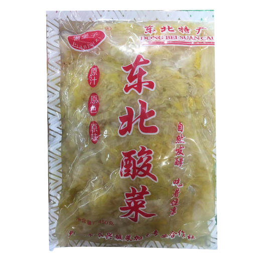 偏堡子东北酸菜450克 商品图0