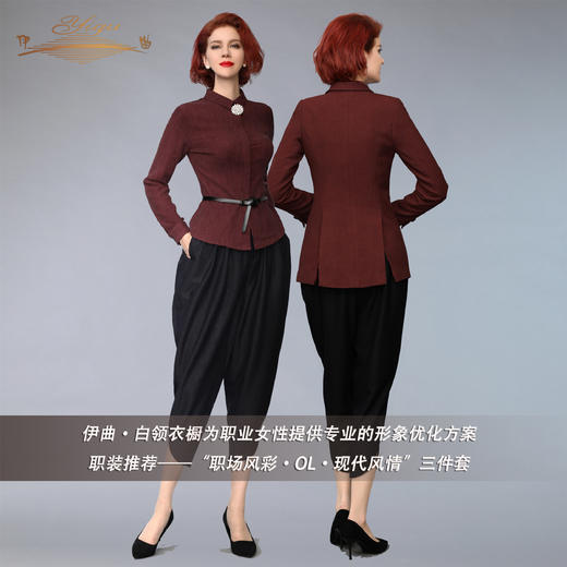 【特惠】YIQU丨“现代风情”冬裤（静谧蓝） 商品图4