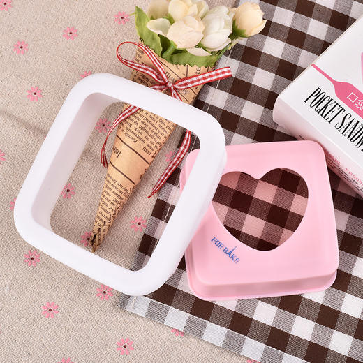 法焙客口袋三明治制作器 正方形模具 早餐吐司面包模面包制作磨具 商品图2