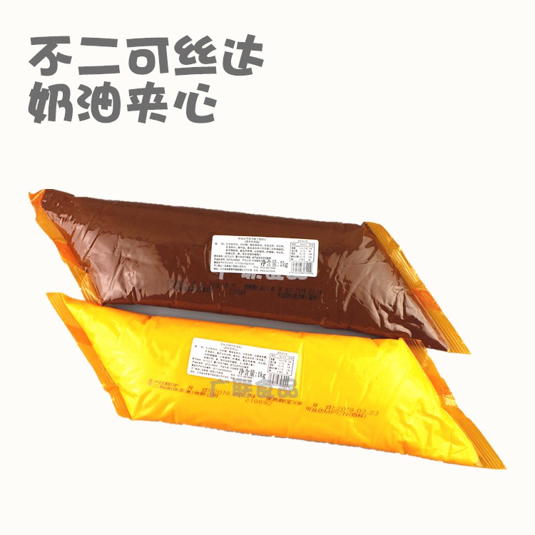 不二西点奶油夹心 蛋奶味/ 巧克力味/酸奶味/奶酪味  1KG/袋  1kg*6/箱   欧喜可丝达奶油芝士馅料（包装随机发）