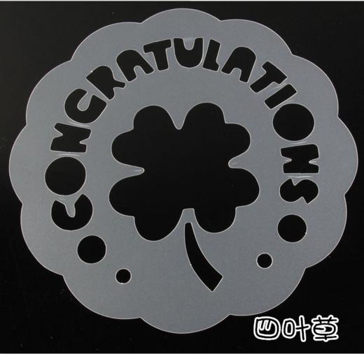 6件套喷花模 6片装 慕斯蛋糕装饰喷花模印花模 糖粉糖霜筛 喷花模 商品图3