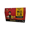 黄教授精品熟食礼盒 商品缩略图0