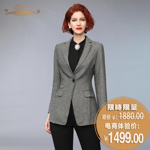 【特惠】YIQU丨“职场风彩”西装上衣（含50%羊毛）PT 商品图0