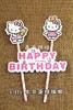 蛋糕双杆插旗 插牌 生日快乐插卡插排kt猫 米奇米妮 可妮兔布朗熊 商品缩略图3