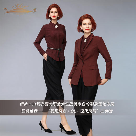 【特惠】YIQU丨“现代风情”冬裤（静谧蓝） 商品图5