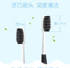 日本狮王Lion细齿洁炭能量牙刷（颜色随机发货）JPY带授权招加盟代理 商品缩略图8
