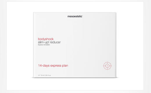 mesoestetic美斯蒂克 bodyshock 14天纤体饮 减少脂堆积JPY带授权招加盟代理 商品图4