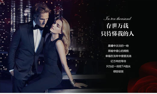 四福珠宝 石榴红锆石吊坠大气方型女款吊坠项链JPY带授权招加盟代理 商品图2