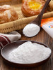 新良食用小苏打 200g 面包饼干糕点蓬松烘焙食用小苏打 商品缩略图2