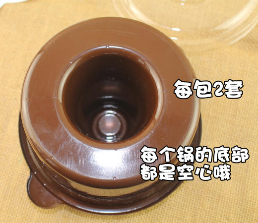 帅锅蛋糕塑料碗 2入  透明PET千层蛋糕包装盒 火锅蛋糕盒 商品图2