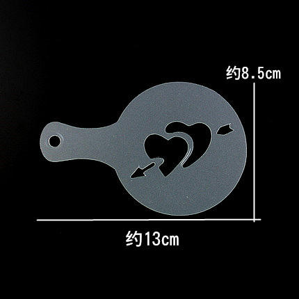 咖啡印花模16入 花式咖啡印花 奶茶饮品奶泡蛋糕塑料模板多款可选 商品图1