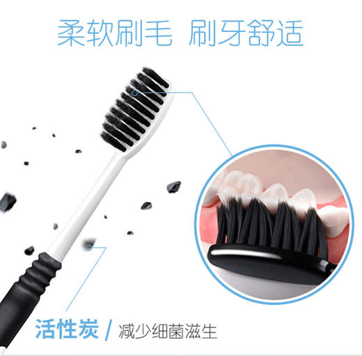 日本狮王Lion细齿洁炭能量牙刷（颜色随机发货）JPY带授权招加盟代理 商品图5