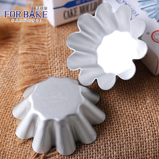 法焙客阳极椰子模 圆形花边蛋挞模具椰子蛋挞模 烘焙模具FB30473 商品图0