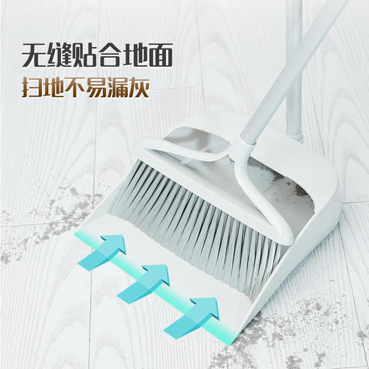 妙洁 扫把簸箕组合  加长扫把杆轻巧耐用 商品图2