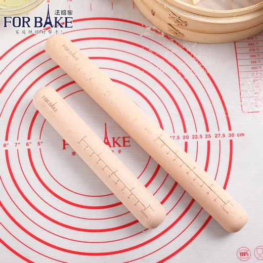 法焙客榉木擀面杖 烘焙工具擀面棍 压面棒不变形厨房工具 2款可选 商品图1