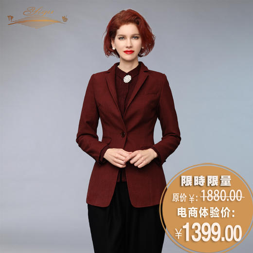 【特惠】YIQU丨“职场风彩”西装上衣（玛莎拉红） 商品图0