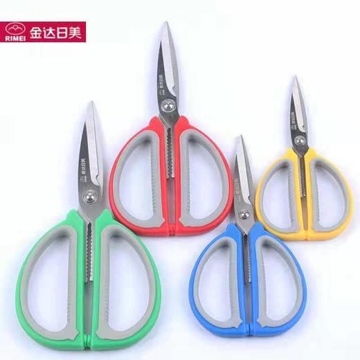 k11剪刀-- 商品图0