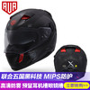 【特价】AVA X-HELMET 碳纤维双镜片头盔跑盔全盔 商品缩略图5