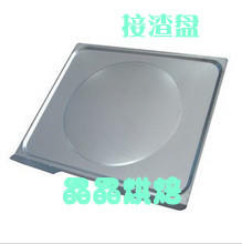 长帝烤箱原装配件 烤箱接渣盘、接油盘、清洁盘 商品图0