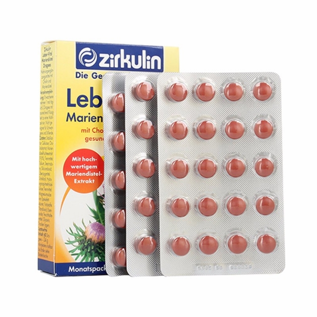 德国 ZIRKULIN/哲库林 水飞蓟护肝片 60片JPY带授权招加盟代理