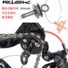 RISK链条固定器 虚拟飞轮自行车山地公路 洗链器固链器张力器清洗 商品缩略图0