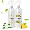 绿之源 水清香除味空气净化剂400ml*2（柠檬+茉莉）室内卧室汽车家用去异味除臭喷雾空气清新剂芳香剂清香剂 商品缩略图1