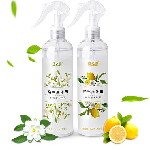 绿之源 水清香除味空气净化剂400ml*2（柠檬+茉莉）室内卧室汽车家用去异味除臭喷雾空气清新剂芳香剂清香剂 商品图1