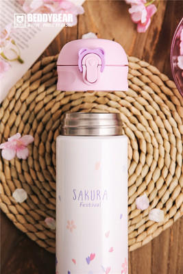 樱花寄语杯具熊3D保温杯成人女士不锈钢水杯480ml 商品图0