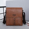 【服饰鞋包】jeepbuluo包包男士单肩包斜挎包时尚休闲公文包户外旅行背包挂包 商品缩略图1