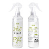 绿之源 水清香除味空气净化剂400ml*2（柠檬+茉莉）室内卧室汽车家用去异味除臭喷雾空气清新剂芳香剂清香剂 商品缩略图2
