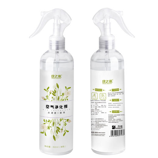 绿之源 水清香除味空气净化剂400ml*2（柠檬+茉莉）室内卧室汽车家用去异味除臭喷雾空气清新剂芳香剂清香剂 商品图2