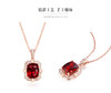 四福珠宝 石榴红锆石吊坠大气方型女款吊坠项链JPY带授权招加盟代理 商品缩略图3