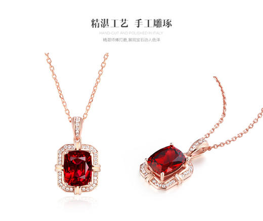 四福珠宝 石榴红锆石吊坠大气方型女款吊坠项链JPY带授权招加盟代理 商品图3