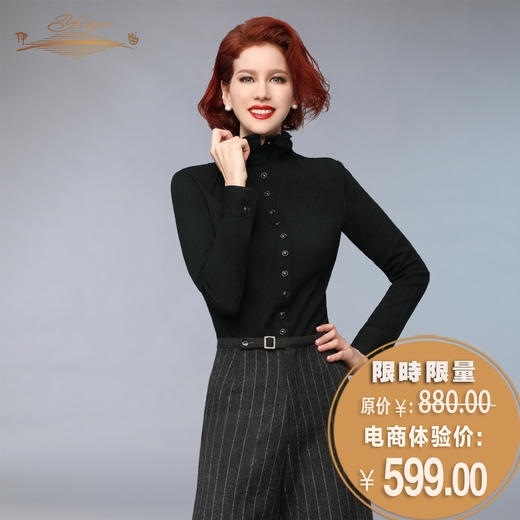 【特惠】YIQU |“黄金岁月”衬衣（深墨绿）P 商品图0