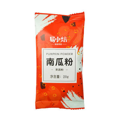 20g 易小焙果蔬粉 草莓芒果南瓜粉紫薯粉红甜菜粉大麦苗粉 食用色素粉 商品图3