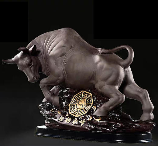 乾坤牛 商品图0