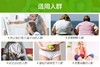 美版 Herbalife 美国康宝莱 奶昔伴侣 318gJPY带授权招加盟代理 商品缩略图4