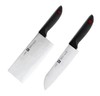 【刀具】。红点两件套刀具厨房工具 刀具套装不锈钢菜刀多功能刀 商品缩略图4